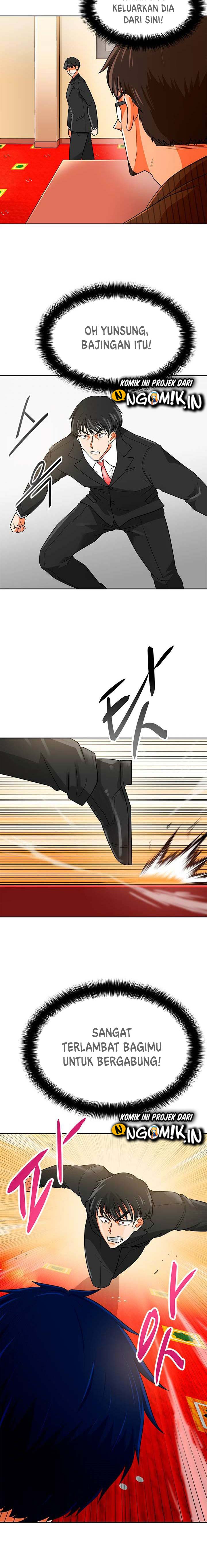Auto Hunting chapter 72